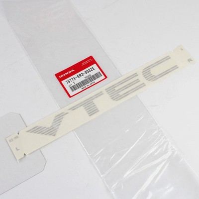 Eg8 Sticker HONDA CIVIC EG6 EK4 SiR Genuine Side