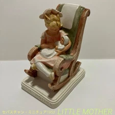 Girl Baby Figurine Ceramic Sebastian Miniature Little Mother 1953