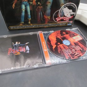 The House of the Dead 2 Gun Controller Dreamcast with Game for CRT TV Only