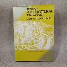 BRITISH ARCHITECTURAL DRAWING : Peter Wilson :Zaha hadid:leon Krier: