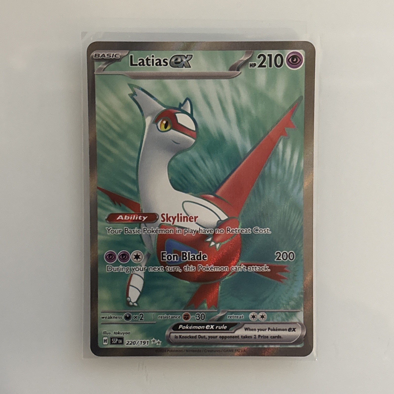 🔥Latias ex 220/191 Ultra Rare Holo NM Pokemon SV08: Surging Sparks NM+🔥