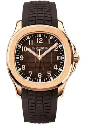 Patek Philippe Aquanaut 5167R-001 40mm Rose Gold Box & Papers