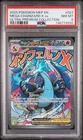 2025 Pokemon Mega Charizard X ex #023 PSA 8 Ultra Premium Collection
