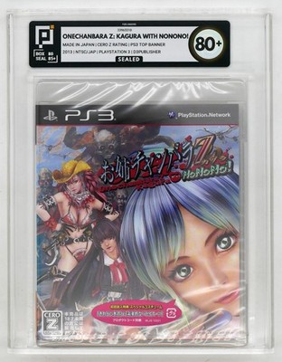 Pixel Grading 80+ ONECHANBARA Z KAGURA with NoNoNo Sony PS3 JP version Sealed
