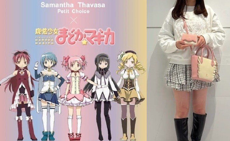 Madoka Magica Handbag Shoulder Bag Samantha Thavasa Homura Mami