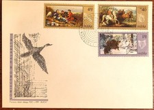 Poland 1968 HUNTING - 3 First Day Covers (FDC)
