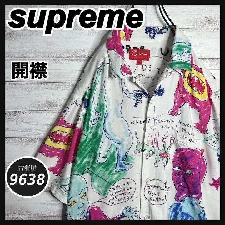 Chemise à manches courtes col ouvert Supreme All over Daniel Johnston Rayon S S