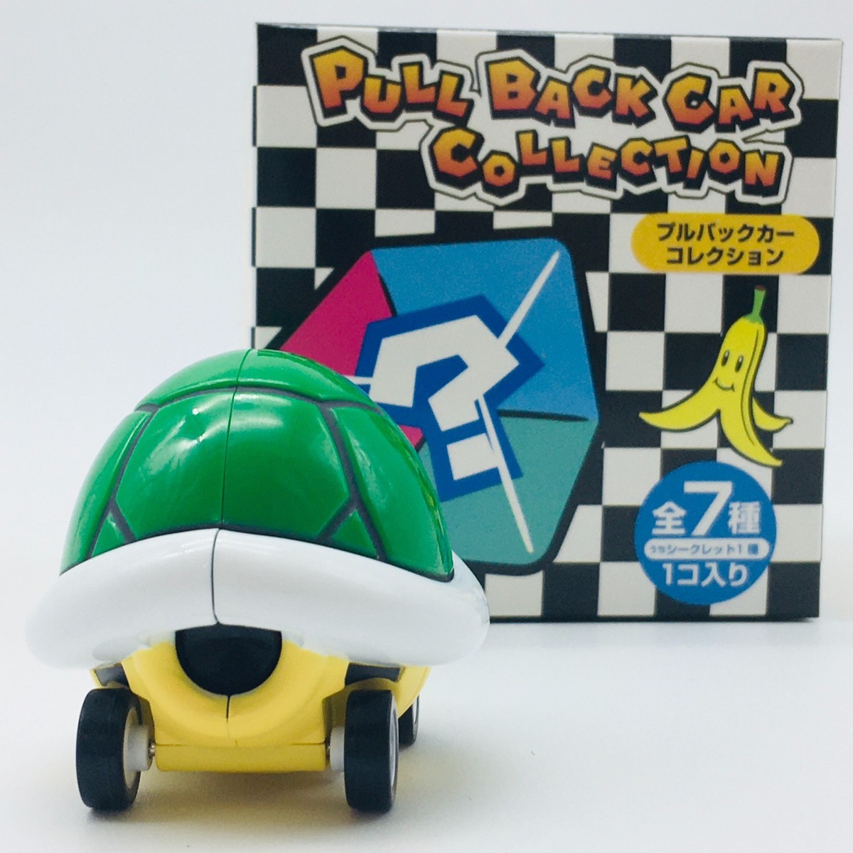 SUPER NINTENDO WORLD MARIO KART Green Shell Pullback Car UNIVERSAL