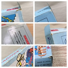 UF1652 Challenger BOXED NES Famicom Japan