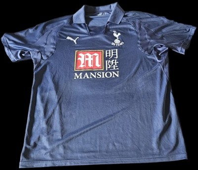 Tottenham Hotspur Spurs Puma 2007/2008 125 Year Anniversary Away Shirt Jersey XL