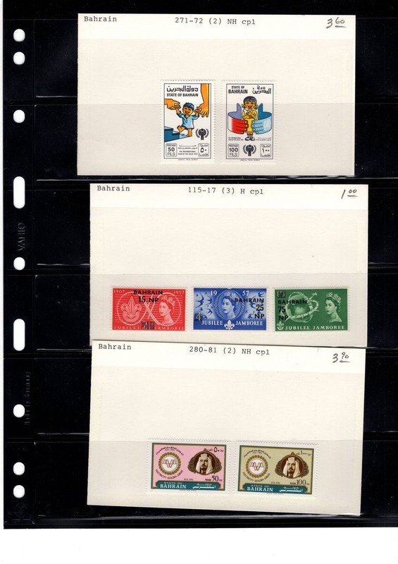 BH GOLDPATH: BAHRAIN STAMP, CAT VALUE $7, #271-72, #115-17, #28 BHS_001_153_14