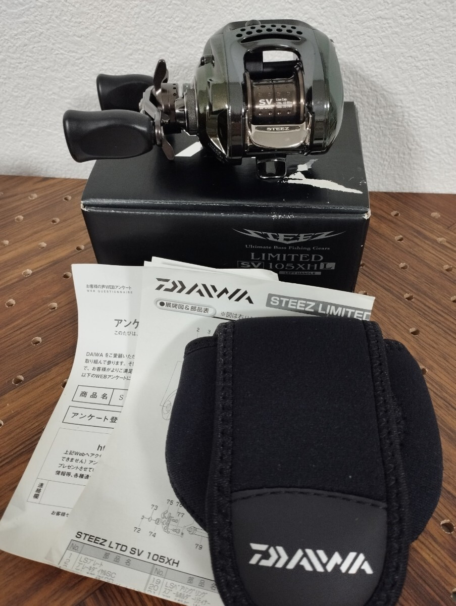 Y479R00092 Daiwa Steez Limited Sv 105Xhl Left | eBay Y479R00092 Daiwa Steez Limited Sv 105Xhl Left | eBay