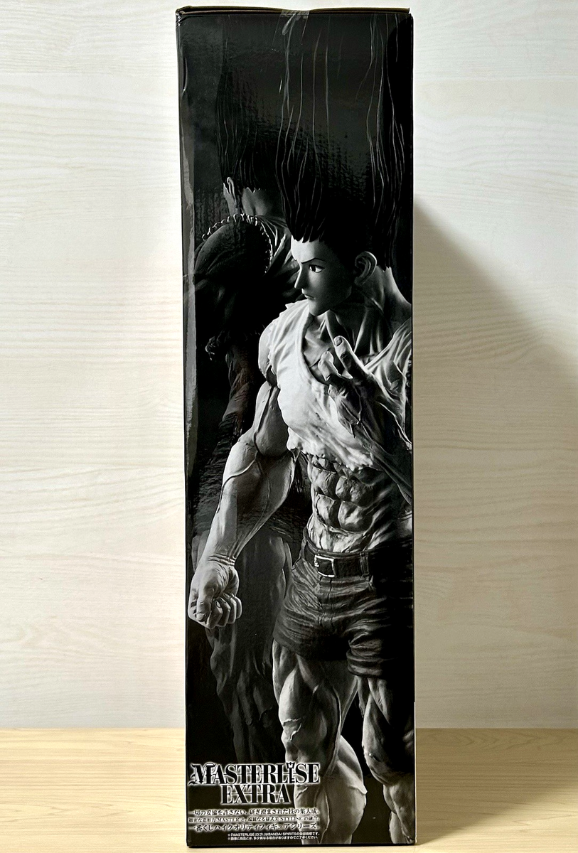 HUNTER × HUNTER Adult Gon Figure Ichiban kuji CHMERA ANT 2 Prize