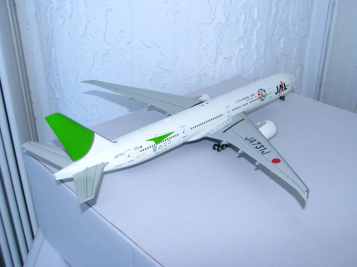 1/200 SCALE JC WINGS JAL JAPAN AIRLINES BOEING 777-300ER SKY ECO JC2JAL639