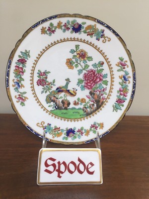 #未使用Spodc #ENGLAND #BONECHINA#Y2962 Antique Copeland SPODE'S PEACOCK Porcelain 9