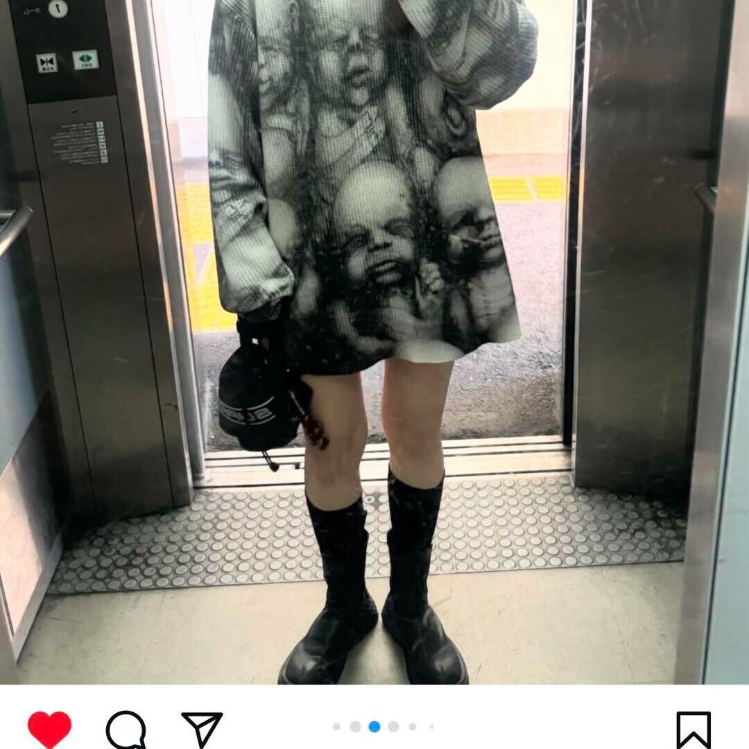 Supreme H.R. Giger Knit Sweater Crybaby Pattern Multicolor Supreme H.R. Giger Knit Sweater Crybaby Pattern Multicolor