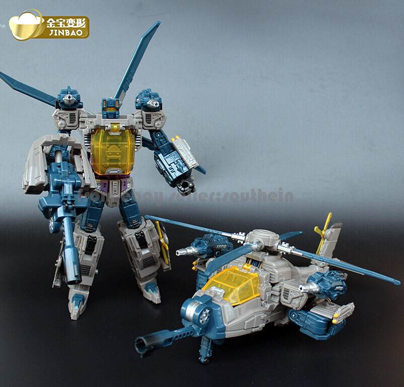 Deformation Toys JINBAO WB Bruticus Combination Battle Team Gift