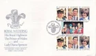 Guernsey 1981 Royal Wedding FDC special cancel with enclosure Unaddressed VGC a