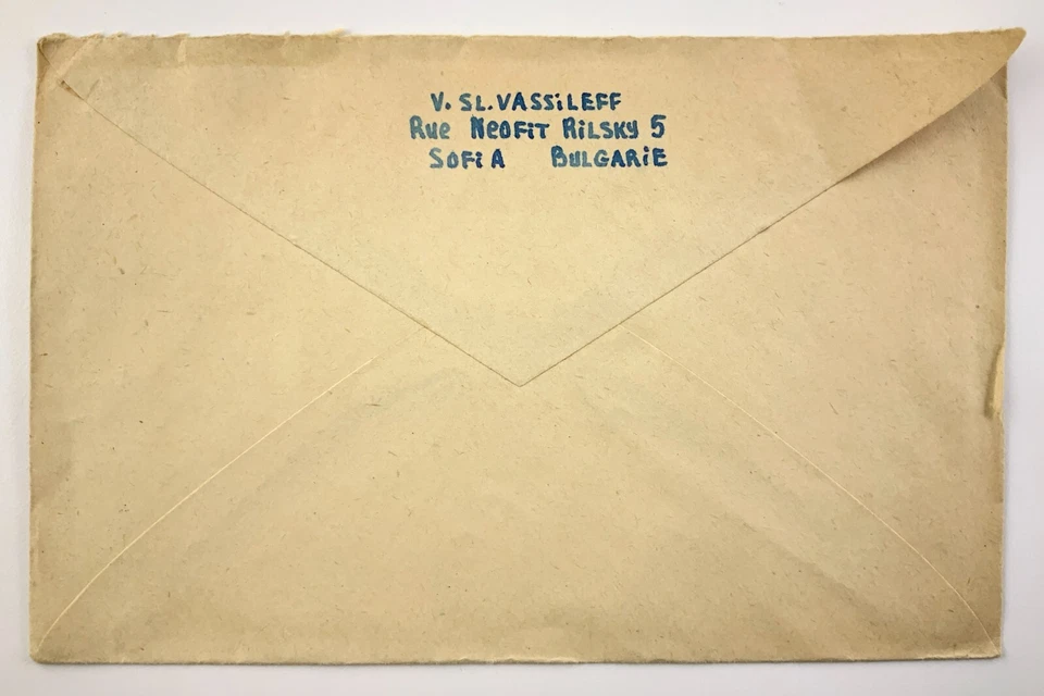 Bulgaria Sofia 1959 Stamps Air Mail Envelope to Maryland USA HH412 - Image 2 of 4