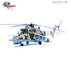 14005PJ 1/72 Mil Mi-24P Hind Ukrainian Air Force Die-cast Finished Model Toy 1PC