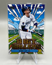 Bobby Witt Jr. 2026 Topps Series 1 Celebration 8 Bit Ballers #8B-19 Royals