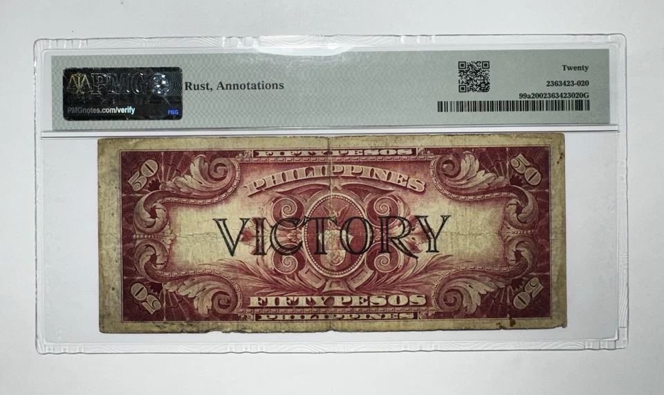 US PHILIPPINES 1944 (ND) 50 PESO VICTORY SERIES 66 PMG VERY FINE 20 - Image 2 of 2