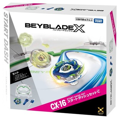 TAKARA TOMY BEYBLADE X CX-16 Start Dash Set C PSL #MD517