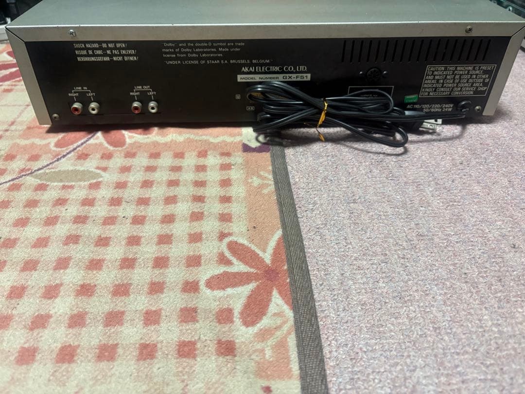 AKAI GX-F51 Stereo Cassette Deck Super GX Head - Serviced New