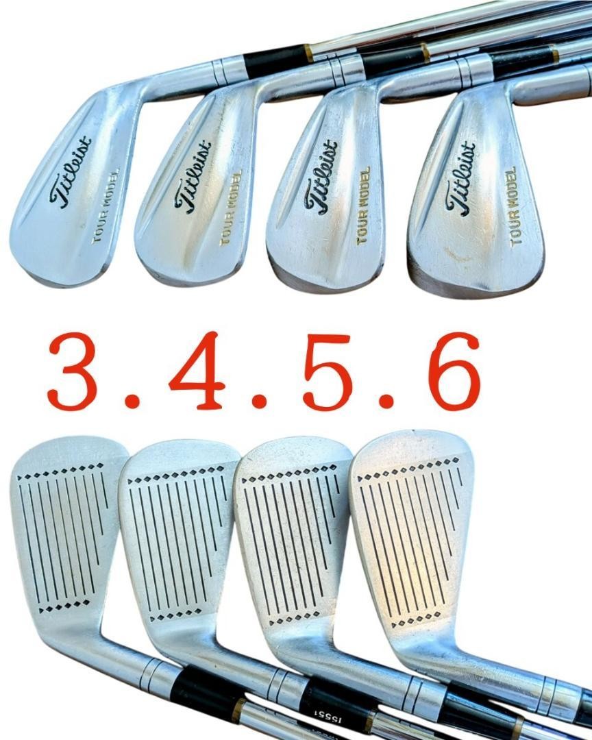 Titleist TOUR MODEL Tour Model No. 3 to No. 9 Pw 8-piece set