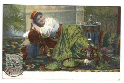 Hooka Girl