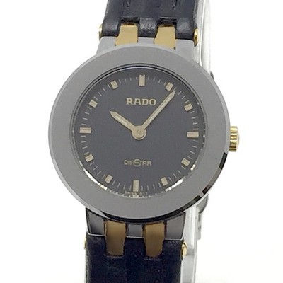 RADO (like new & unworn) Diastar Diamaster Tungsten 133.0344.3