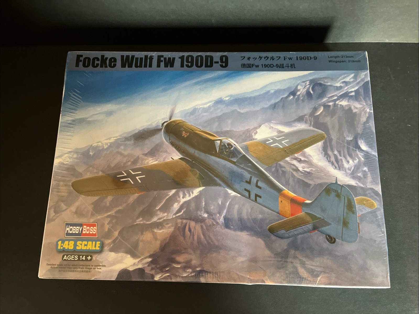 #81716 New Sealed