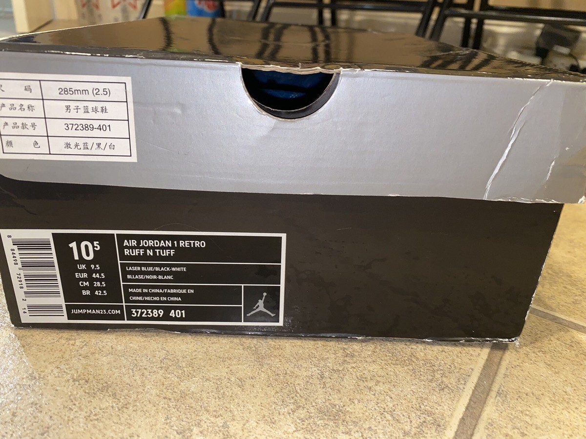 Limited NIKE AIR JORDAN 1 RETRO RUFF N TUFF QUAI 54 Brand Limited NIKE AIR JORDAN 1 RETRO RUFF N TUFF QUAI 54 Brand
