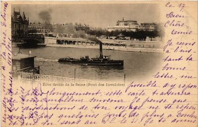 Old postcard Paris 8th right bank of the Seine (362745)