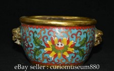 6.6" Old Chinese Copper Cloisonne Enamel Lotus Flower 2 Lion Head Ear Jar Pot
