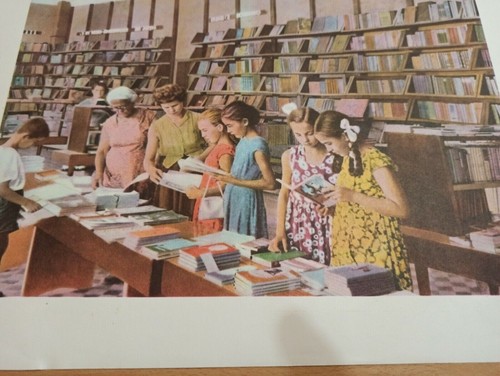 Soviet Vintage posters. Everyday life of school and pupils. 1950s USSR. 21 ## - Picture 24 of 24