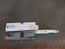 Cutco 1766 7" Santoku Knife Pearl White Handle USA Factory Sharp Personalized