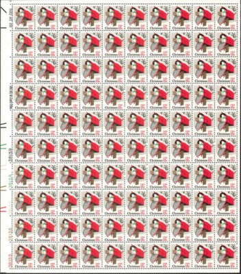 #ad #ad United States 13¢ Christmas Rural Mailbox Postage Stamp #1730 MNH Full Sheet $25.00