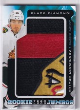 2025-26 UD Black Diamond Hockey Artyom Levshunov Rookie Team Logo Jumbos