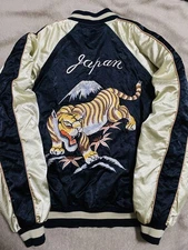 Good condition NEO-SIXX YOKOSUKA Tora Japan Limited Sukajan uni