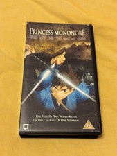 Princess Mononoke VHS