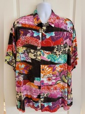 Jams World Men s Hawaiian Aloha Short Sleeve Shirt, XL, Sumi-E , Great Cond.