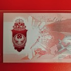 Foto 5 di 8