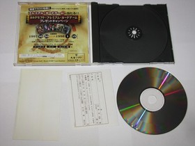 Culdcept Sega Saturn Japan import +obi reg card US Seller