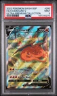 2022 POKEMON SWSH ULTRA-PREMIUM COLLECTION PROMO #260 FULL ART/CHARIZARD V PSA 9