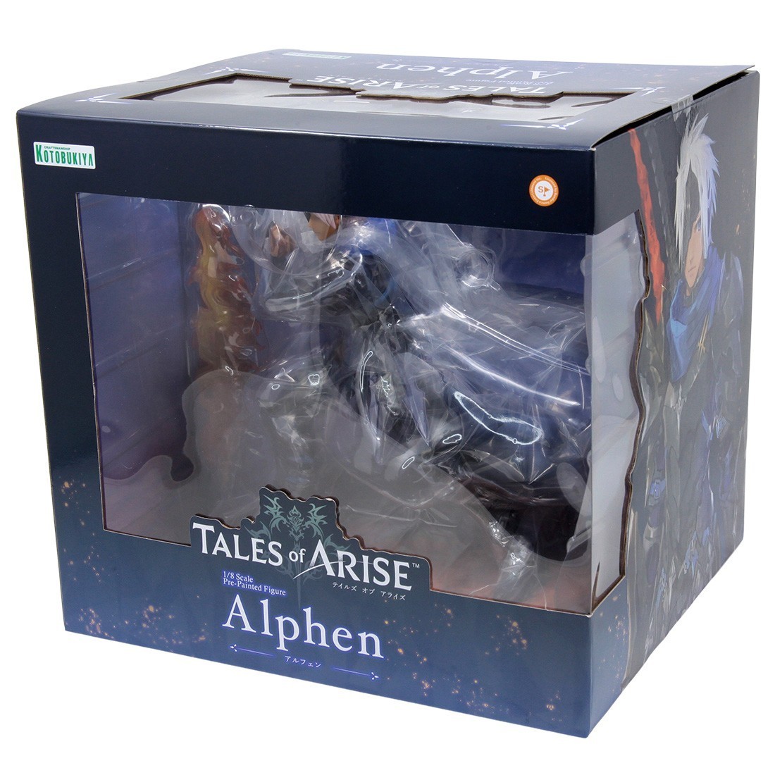 Tales of Arise Alphen scale PVC Figure PP912 Kotobukiya Game
