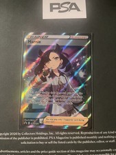 Marnie SWSH121 SWSH: Sword & Shield Promo Cards Holo