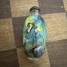 Vintage Chinese Inside Painted Snuff Bottle Ladies 3&rdquo; Glass Art