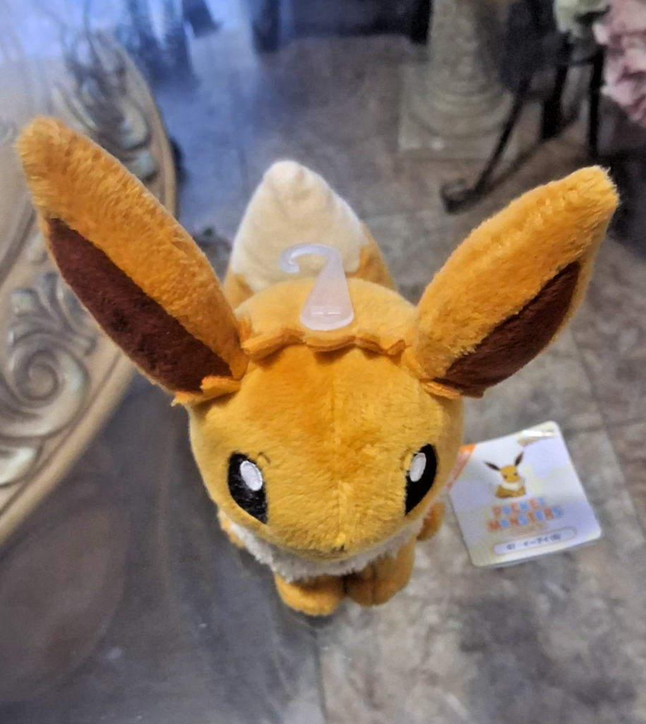 🔥Pokémon Eevee cute plush 💖Pocket Monsters Allstar Collection