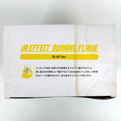 Bandai Tamashii Nations Effect Burning Flame Ver. Blue BAN87872